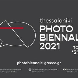 Μουσείο Σύγχρονης Τέχνης. Ξεναγήσεις στις Εκθέσεις της Thessaloniki PhotoBiennale 2021 στο MOMus